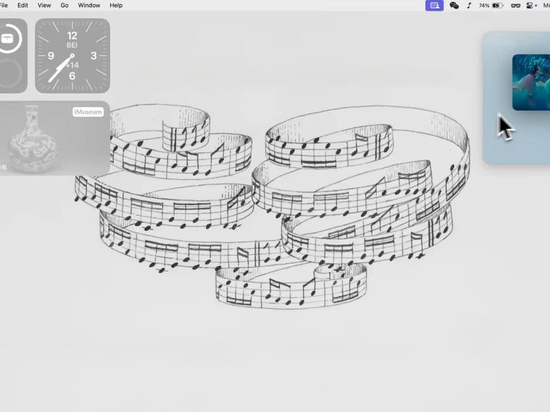 nanoPod menu-bar player with line-synced lyrics